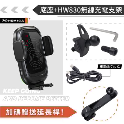 HEMIGA Jimny JB74 手機架 2019~26年 吉姆尼 手機架 鋁合金掛座版 吉米 Suzuki 鈴木14