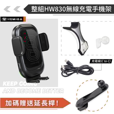 HEMIGA benz 賓士 2015-22 手機架 複合黏貼 w205 glc C系 手機架 GLC c253 x253 手機架15