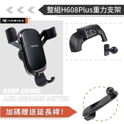 HEMIGA gle 手機架 15-2019 gle coupe w292 c292 x166 gls 手機架12