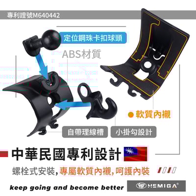 HEMIGA Jimny JB74 手機架 2019~25 吉姆尼 手機架 掛座版 吉米 Suzuki 鈴木4