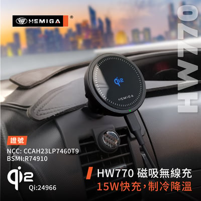 Previa 手機架 2013-2020年 普瑞維亞 車用手機架 豐田 TOYOTA 金屬球頭 汽車手機架6
