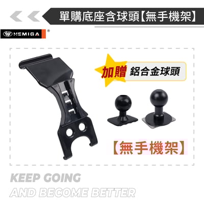 HEMIGA E200 E300 手機架 純扣卡 w213 2016-2023年 贈金屬球頭 CLS GT 手機架17