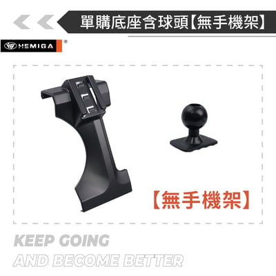 HEMIGA 19-2023 GCAR G-Class 手機架 大G G500 G350d G63 AMG 手機架15