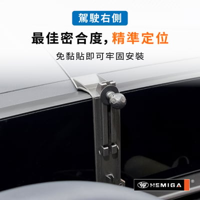 Sportage 手機架 2026-2027年 小改款 油電 台灣研發 KIA NQ5 車用手機架 純扣卡 金屬球頭 汽車手機架8
