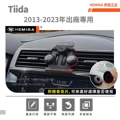HEMIGA Tiida手機架 13-2023 big Tiida手機架 iTiida手機架3