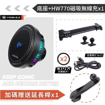HEMIGA ranger手機架 2023-25 福特 皮卡 T9 浪九 Ranger 手機架14