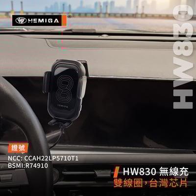 HEMIGA tucson l 手機架2025年 小改款 螢幕型 現代 土桑 tucsonl 手機架8
