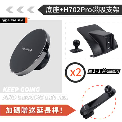 HEMIGA Focus 手機架 3代 2012-2016 MK3 福克斯 福特 手機架12