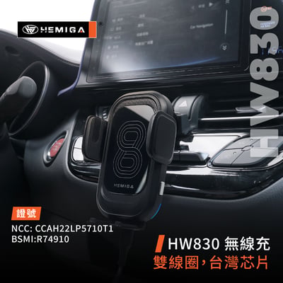 HEMIGA C-HR手機架 升級金屬球頭 CHR手機架 2017-2023 豐田 toyota 手機架7