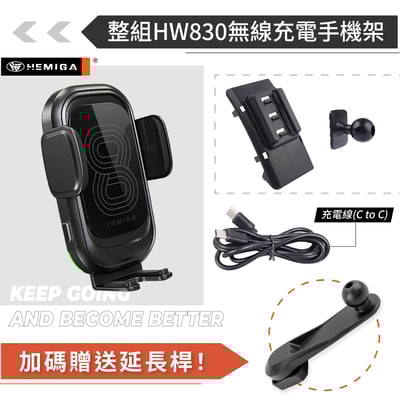 HEMIGA RAV4 手機架 3代 2008-2012 3.5代 豐田 TOYOTA 手機架14