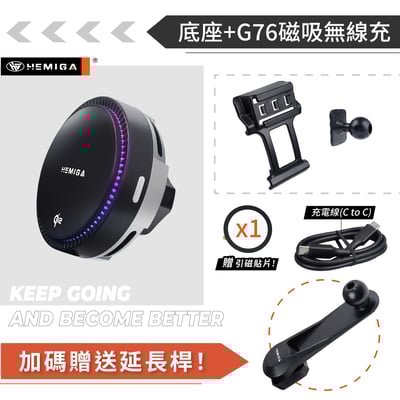 HEMIGA MG ZS手機架 2023-2026 純扣卡 zs 手機架16