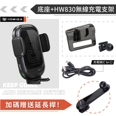 HEMIGA ODYSSEY 手機架 HONDA 奧德賽 odyssey 專用 手機架 限2015~2019專用 本田15