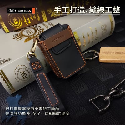 HEMIGA volvo 鑰匙包 xc40 xc60 xc90 v60 s60 皮套 鑰匙皮套 真皮 匠心系列6