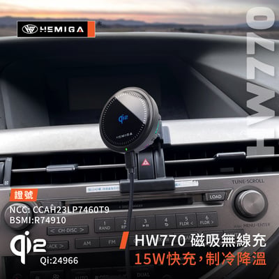 RX 手機架 2009-2015年 RX270 RX350 RX450h 車用手機架 純扣卡 凌志 LEXUS 金屬球頭 汽車手機架6