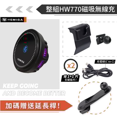 HEMIGA 2018-21 NX 手機架 NX200 手機架 NX300h 手機架 lexus 手機架15