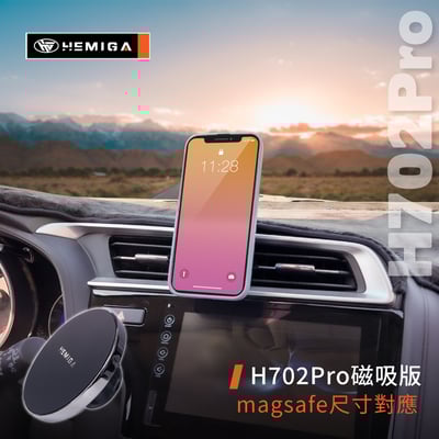 HEMIGA Fit 手機架 2015-20 fit3代 手機架 fit3.5代 Honda本田 手機架 專用型 手機架8