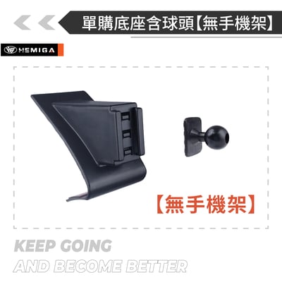 HEMIGA 2022-24 fit 手機架 Fit4 手機架 Fit 4代 手機架 honda 手機架 fit15