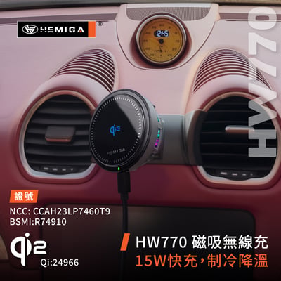 HEMIGA 718 Cayman 手機架 2016-2025 純卡扣 718 Boxster 保時捷 手機架6
