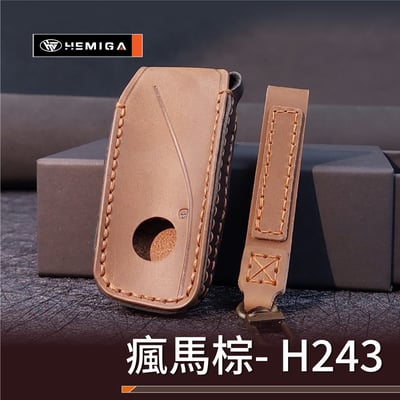 HEMIGA 2023 BMW 皮套 鑰匙包 真皮 ix 皮套 鑰匙皮套8