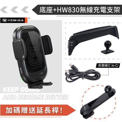 HEMIGA 730 740 手機架16~2022年 7系列 G11 G12 730i 740i bmw 手機架 螢幕型13
