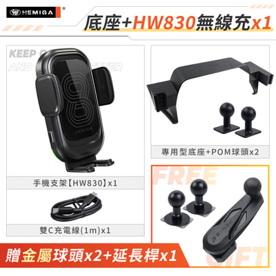 RAV4 手機架 5代 2019-2023年 台灣研發 豐田 TOYOTA 車用手機架 純扣卡 金屬球頭 汽車手機架15