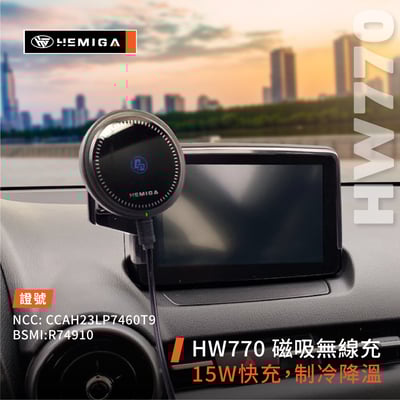 HEMIGA CX3 手機架 2015-24 CX-3 手機架 Mazda 2 手機架 屏幕型 MX-5 mx56