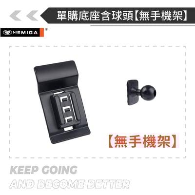 HEMIGA Q7手機架 2016-2020 q7 手機架 純扣卡 Audi 奧迪 專用型 手機架17