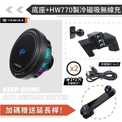 HEMIGA Alphard 2015-19 阿法 手機架 TOYOTA 豐田 阿爾法 手機架15