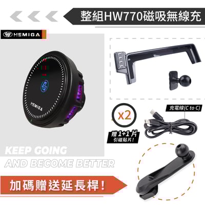 HEMIGA RX手機架 RX300 手機架 2020-22 RX350手機架 RX450h 手機架 lexus手機架16