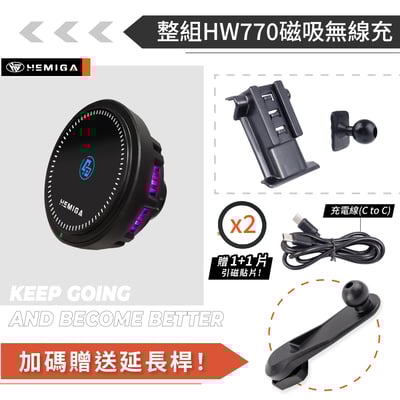 HEMIGA Fit 手機架 2015-20 fit3代 手機架 fit3.5代 Honda本田 手機架 專用型 手機架14