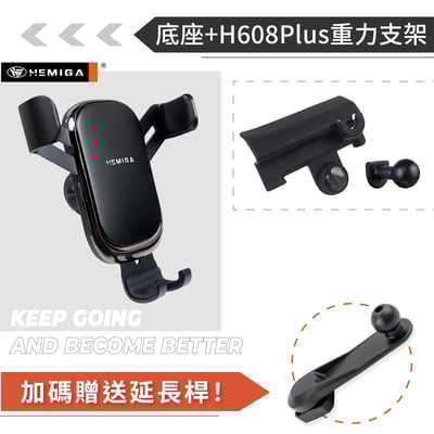 HEMIGA elantra 手機架 6代 2017-18 現代 Elantra手機架13