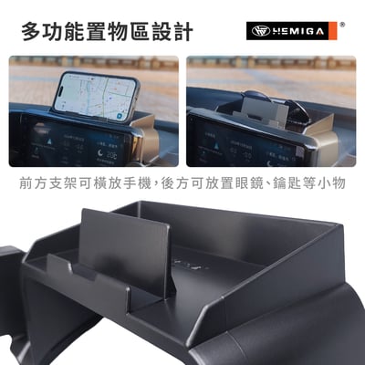 HEMIGA yaris cross手機架 台灣開發設計 4合1 純扣卡 yc手機架 大鴨手機架7