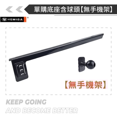 HEMIGA Mufasa 手機架 2025年 Mufasa手機架 現代 Hyundai 手機架 螢幕型16