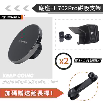 HEMIGA Alphard 2020-23 阿法 手機架 TOYOTA 豐田 阿爾法 手機架13