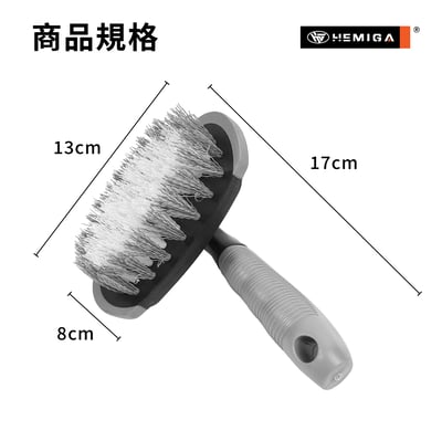HEMIGA 輪胎刷 短柄T型輪胎刷 車輪清潔刷 洗輪胎專用刷 硬毛刷6