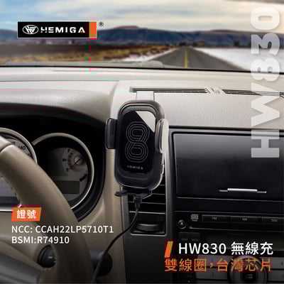 HEMIGA Tiida手機架 2006-2012 日產 Nissan 手機架8