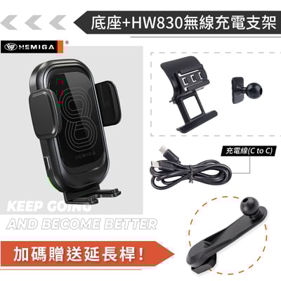 HEMIGA X-Trail手機架 2023-2025 日產 Nissan 手機架14