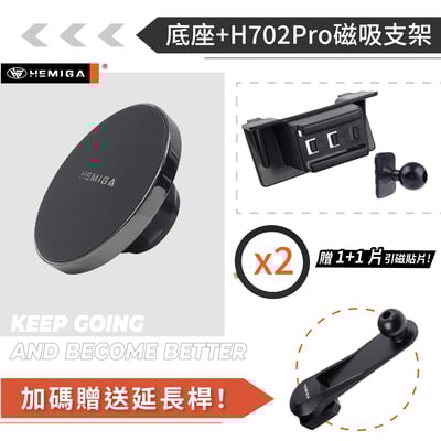 HEMIGA A6手機架 2005-2011 A6 手機架 Audi 奧迪 專用型 手機架12