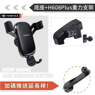 HEMIGA U6 手機架 2014-2017年 Luxgen 納智捷 手機架12