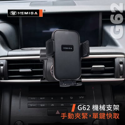 LEXUS IS 手機架 2013-2019年 IS300 IS200t 車用手機架 純扣卡 凌志 金屬球頭 汽車手機架9