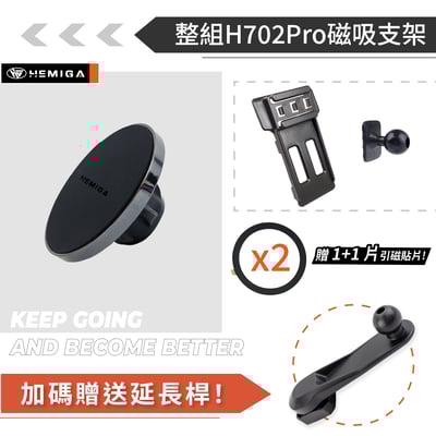 HEMIGA polo 手機架 2011-17 5代 POLO 手機架 vw 福斯 手機架 專用型 手機架13