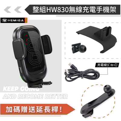 HEMIGA 保時捷 2014~2024 Porsche macan 馬肯 手機架 專用手機架 車用手機架13