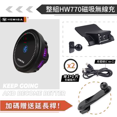 HEMIGA Civic 手機架 9代/9.5代 2012-15 喜美 本田 HONDA手機架15