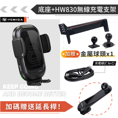 HEMIGA 赫米加 Golf手機架 2025-2026年 Golf 8.5 手機架 金屬球頭 福斯 螢幕型 手機架15