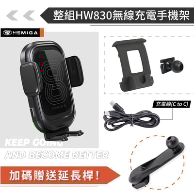 BMW X3 手機架 G01 手機架 X4 手機架 G02 手機架 2018-202112