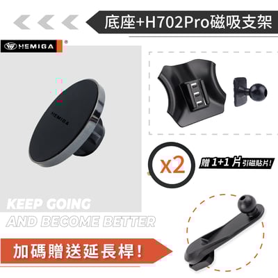 HEMIGA Mondeo 手機架 2010-2015 福特 Mondeo手機架13