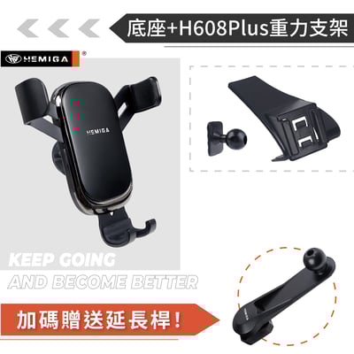 HEMIGA Outback 手機架 2021-2025年 Outback手機架 速霸陸 Subaru 手機架12
