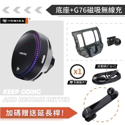 HEMIGA RAV4 手機架 2019~25 5代 5.5代 RAV4 豐田 TOYOTA 手機架16