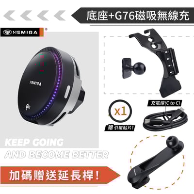 HEMIGA GLC300手機架 2015-2021年 GLC200 w205 c253 x253 C200 C300 手機架15