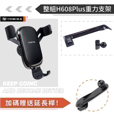 HEMIGA 3系 手機架 19-2022 G20 G21 BMW手機架 屏幕型 320i 330i g22 g26 420i 430i10